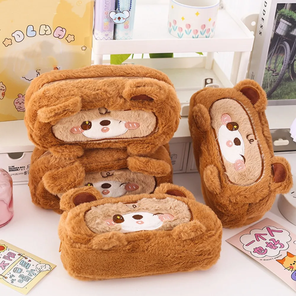 

Large Capacity Capybara Pencil Case Plush Pouch Transparent Cute Bear Pen Bag Cat Portable Furry Stationery Storage Bag Gift