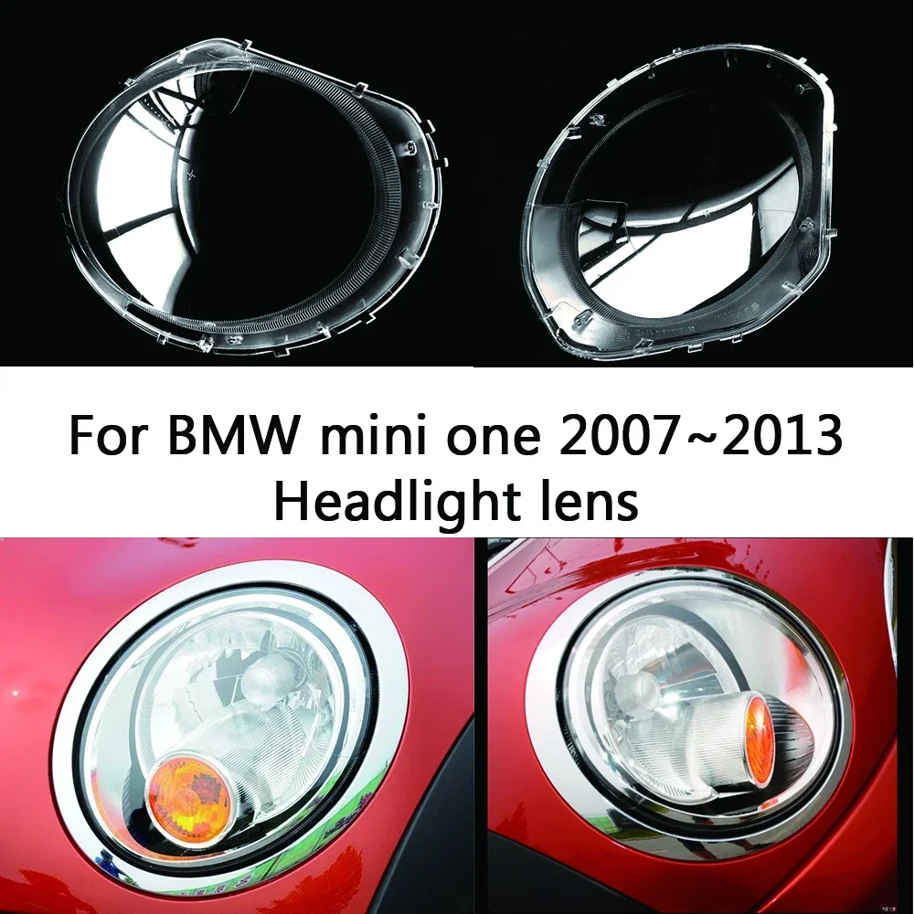 

Прозрачный Абажур для BMW mini one 2007 ~ 2013