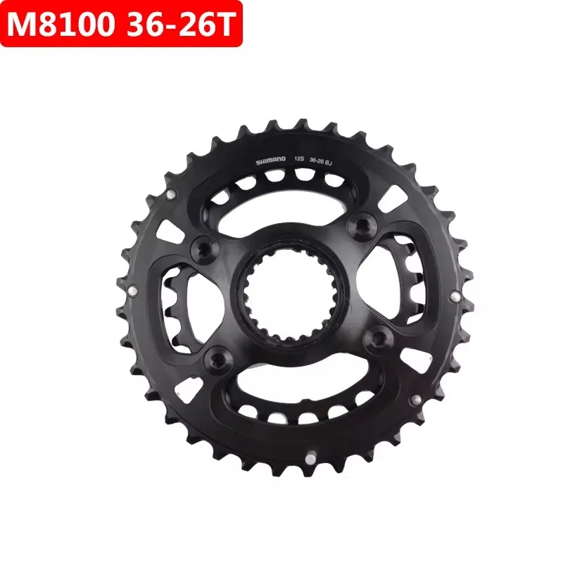 マウンテンバイククランクセット,SHIMANO-DEORE xt,m8100シリーズ,32t