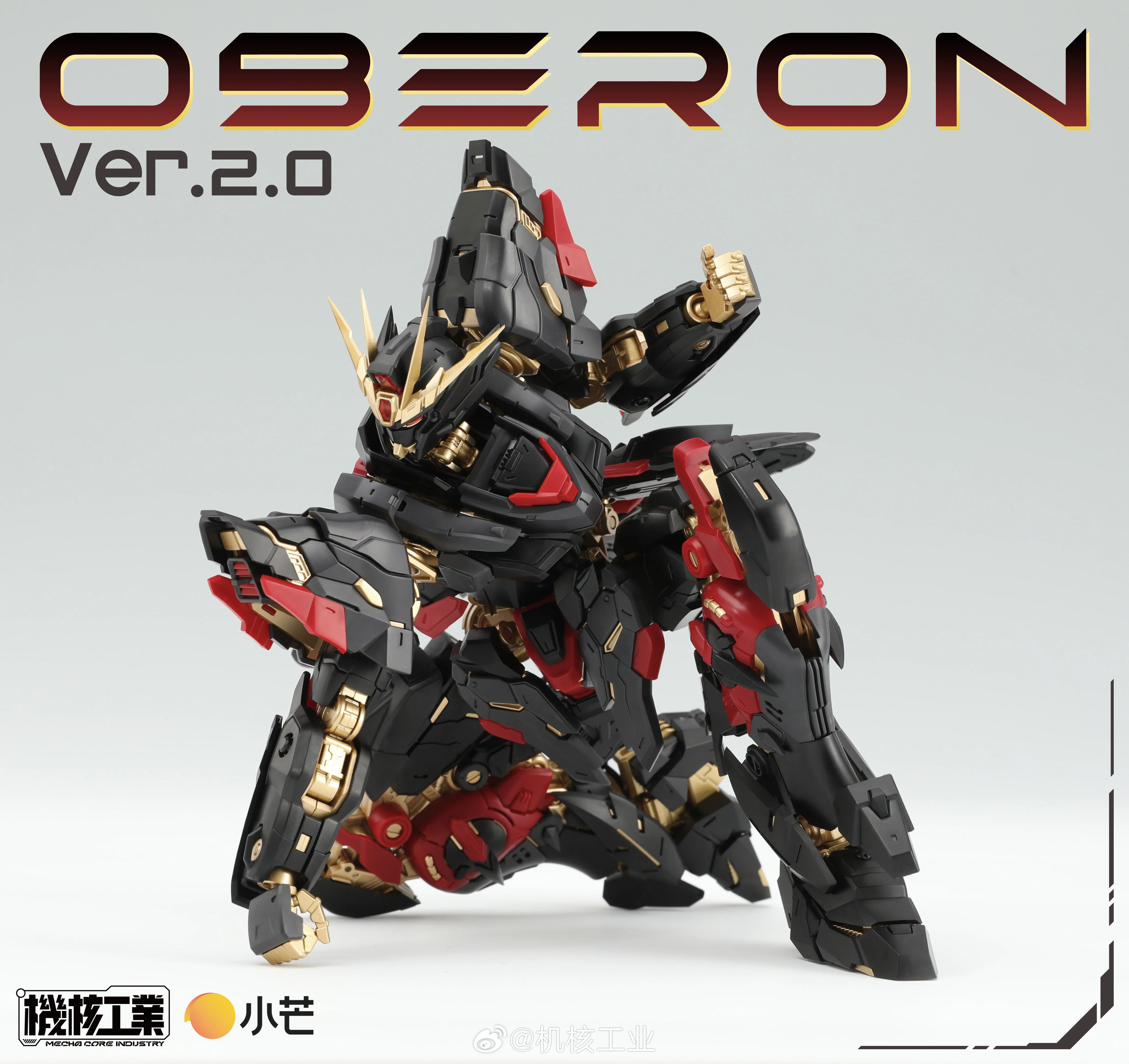 OBERON JH-002 プラモデルキット　未組立　MG　１／１００ S825e68ed936d490196ded9cb0066d