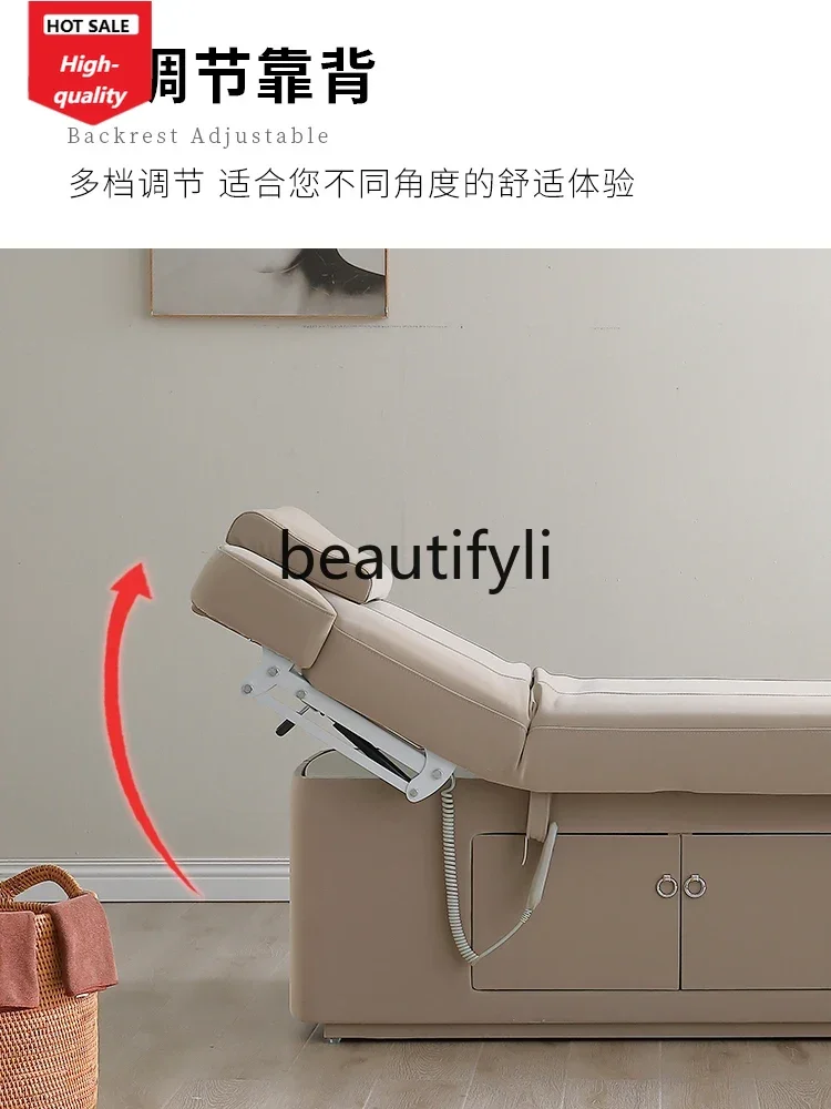 

SS Electric beauty bed Multifunctional constant temperature heating Spa latex massage treatment bed D1089