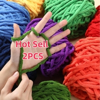 Chenille Knitting Yarn 2PCS 200g Soft Ice Strip Line Cotton Yarn DIY Wool Yarn for Handmade Knitting Blanket Scarf Thick Thread