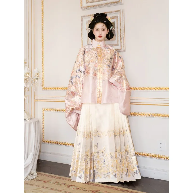 Spring Autumn Ming Style Hanfu Set Stand Collar Placket Coat Gold Woven Faux Brocade Mamianqun