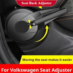 For Volkswagen Bora Lavigndo Golf 7 Touran Pasat Seat Back Adjuster Modified Booster Regulator Device Interior Accessories