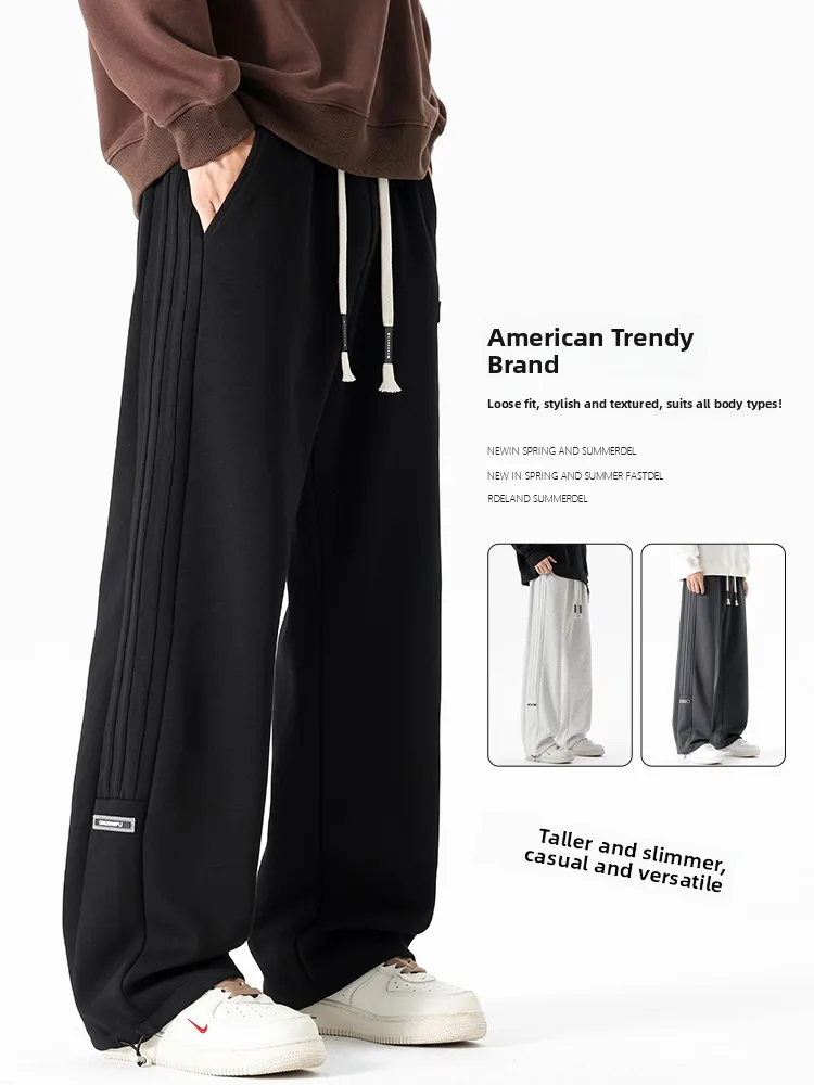 

Bla American Sle Men's Casual Sports Pants Loose Wide Leg Dstring Leisure Trousers Straight Cut Spring Autumn Cotton