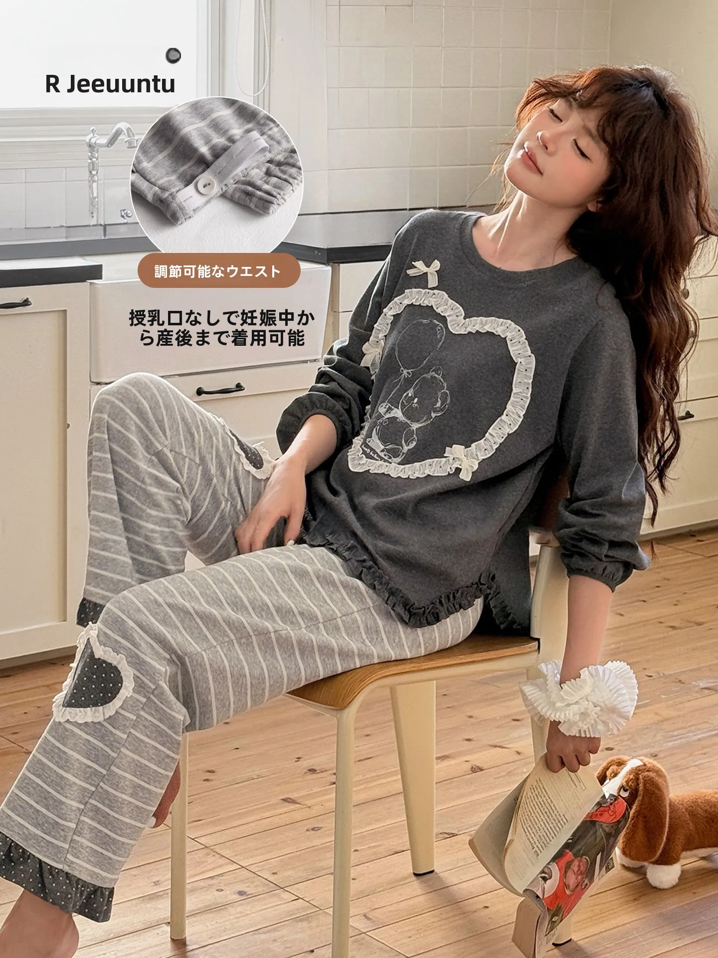 conjunto-de-ropa-de-dormir-de-manga-larga-para-mujeres-embarazadas-de-algodon-puro-ideal-para-el-otono-e-invierno-para-usar-en-casa-con-diseno-ajustable-y-holgado-adecuado-para-el-embarazo-y-el-periodo-posparto