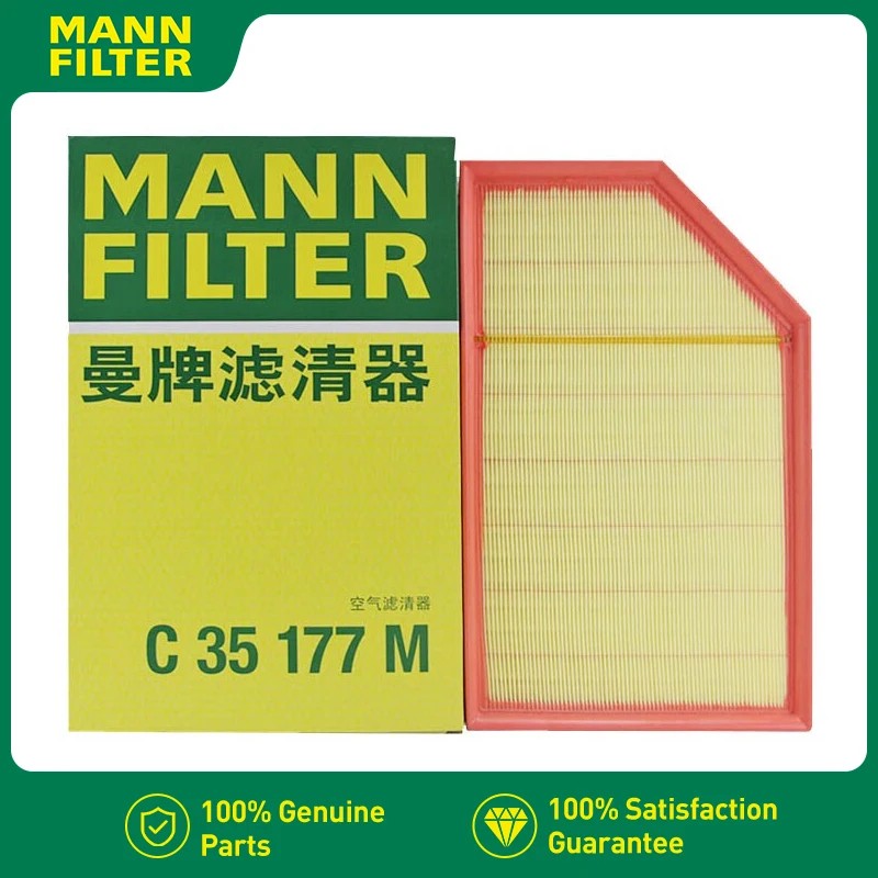 

C35177M For Volvo S60/S60 Cross Country, S80,V60/V60 Cross Country,V70, XC60/XC70 2005-2018, 2.0L 2.4L MANN FILTER Air Filter