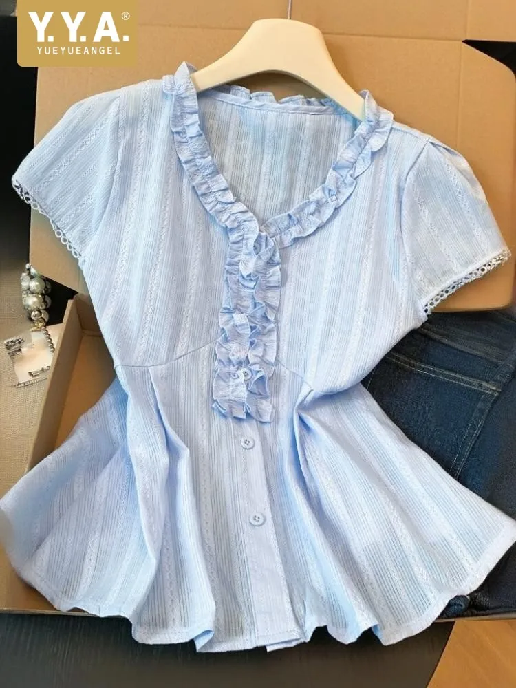 

French Female Solid Color V Neck Breathable Short Sleeves Vest Versatile Single-Breasted Fashion Lace Ladies Loose Outerwear