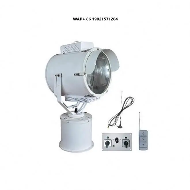 TZ3-A 3000W Wireless Remote Control Tungsten  Halogen Light Search Light