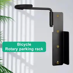 Vertical Bike Display Universal Vertical Bike Rack for Garage Wall Mount Space-saving Bicycle Display Helmet Hanger Bicycle Hook