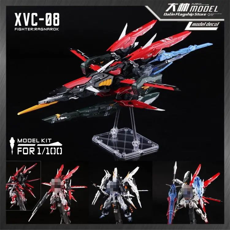 

Fighter Jet Swor Artillery Equipment Modification Parts 1/100 MGMB Heretic Assault Accessory Pack