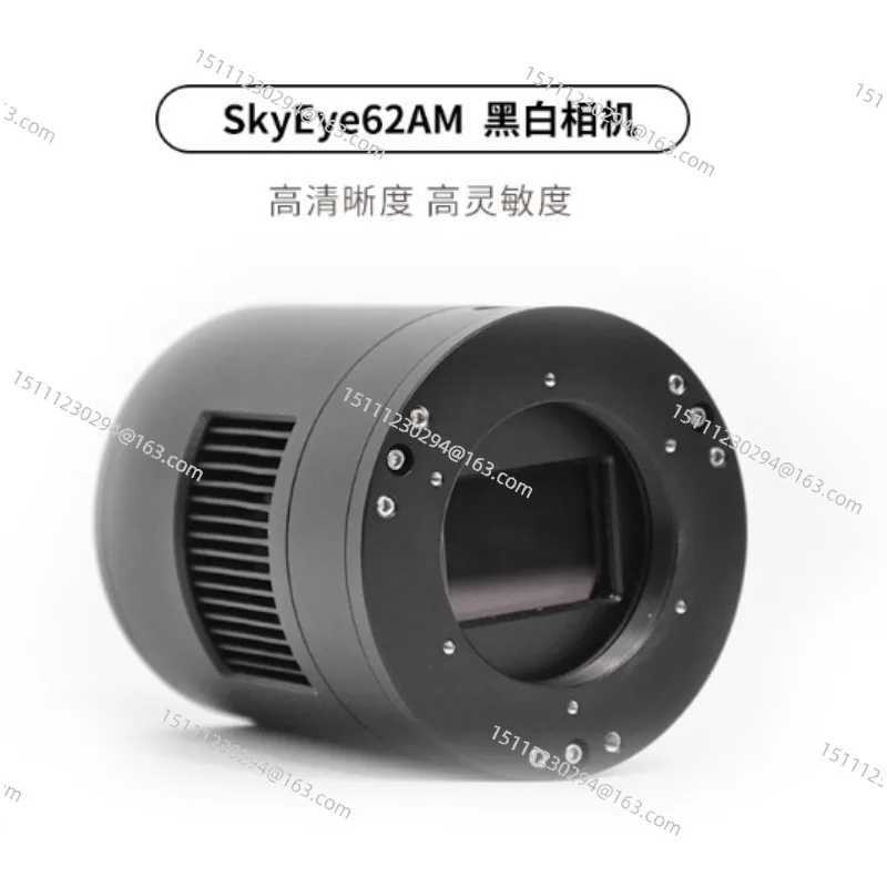 Astronomical camera Astrophotography TOUP-TEK SkyEye62AM full frame sensor IMX455 mono 62m pixels heating process USB fiber