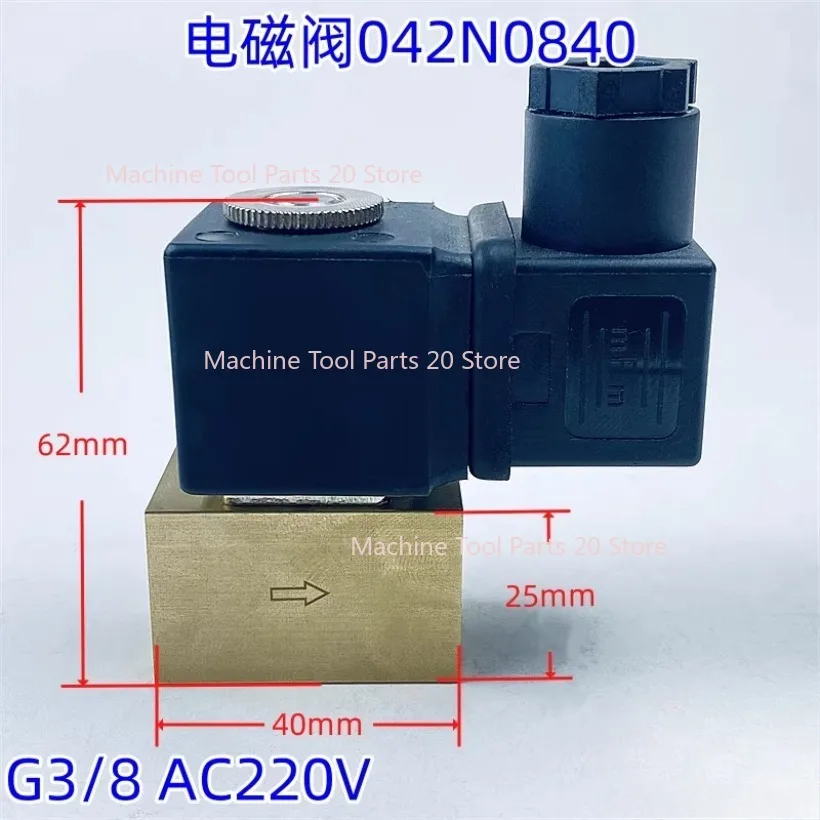 

Электромагнитный клапан 042N0840, катушка AM230C AC220VEV210A/310A G1/8 G1/4 G3/8