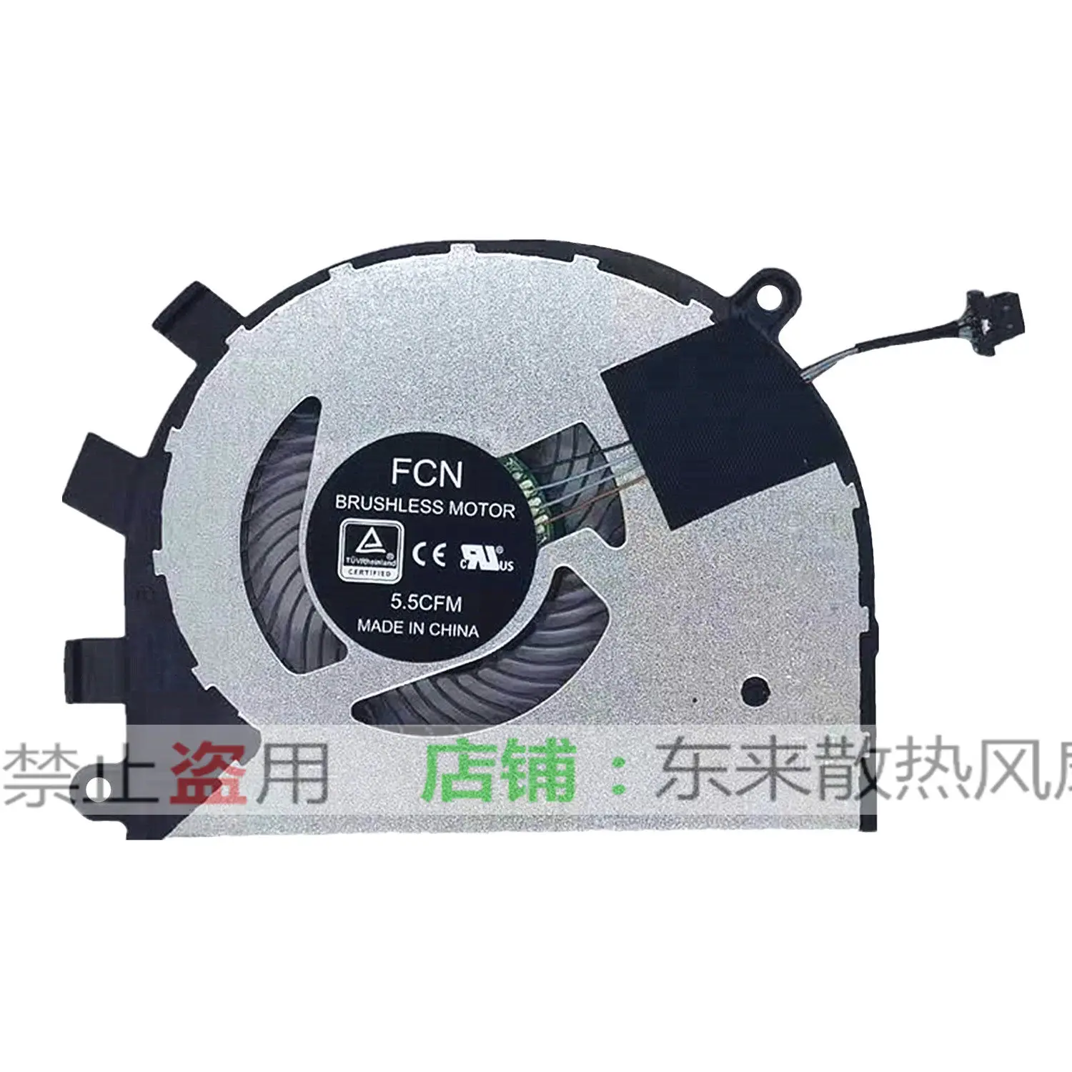 Ventilador de CPU para Dell Inspiron 15-5584 5481 P85F Latitude 3400 3500, Ventilador de Repuesto para Portátiles Dell