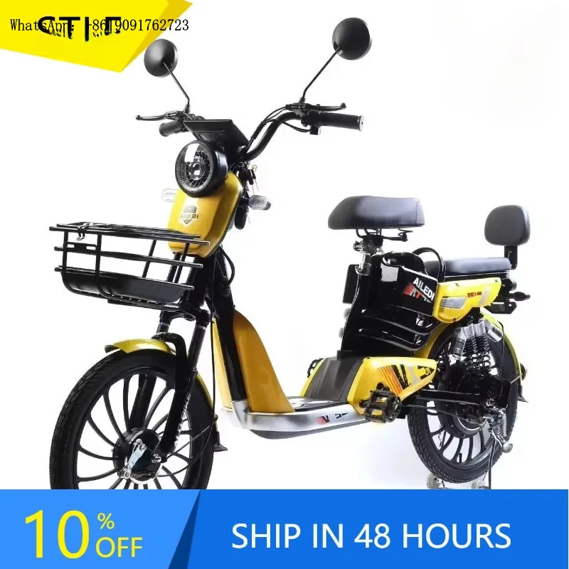 

-end Premium 500W 350W Electric Bicycles High- Electronic 48V Smart Type 3 Speed Gears Fast Shipping 50km Manufac