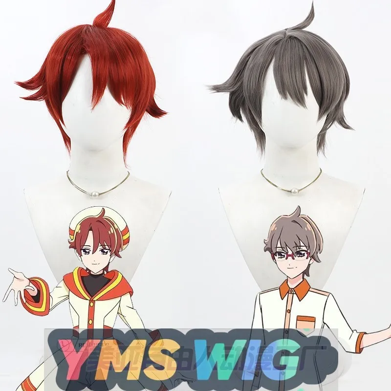 

[ YMS WIG ]Wonderful Pretty Cure Usayama Satoru Cosplay Wig, Teased Top Flipped