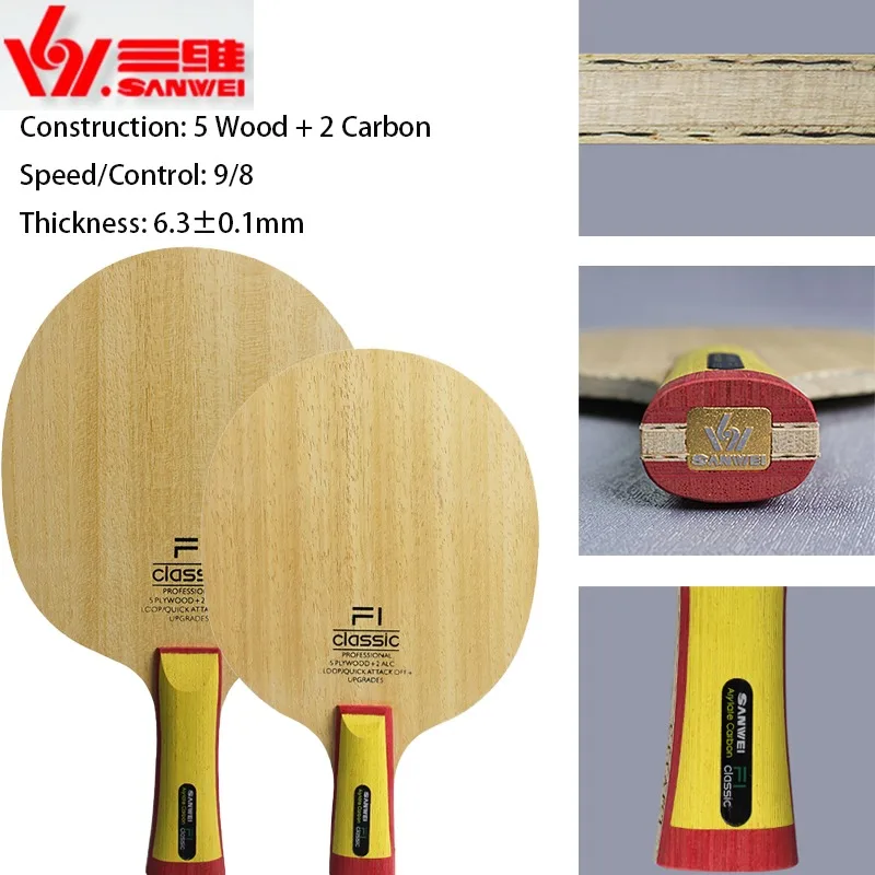 

SANWEI Fang Carbon King F1C Ping Pong Balde Plate Five Wood Two Carbon ALC External Fast Attack Arc Ring Table Tennis Racket