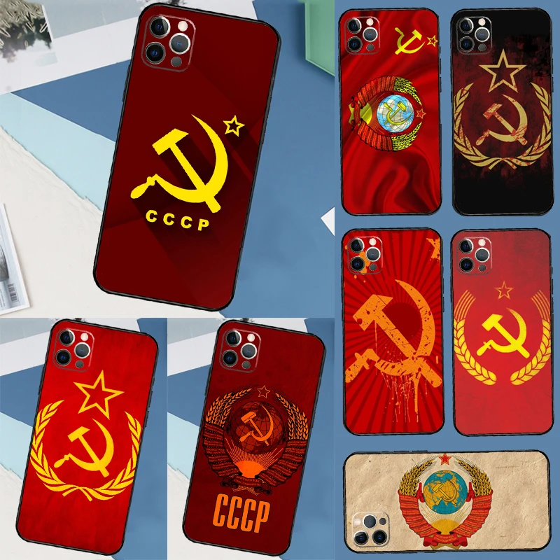 Russia Soviet Emble… - image