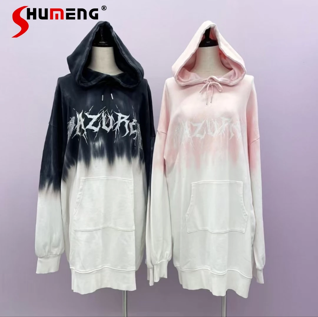 Japanese Mine Harajuku Style Sweet Cool Girl Tie-dye Color Matching Loose Casual Hooded Long Sleeve Sweatshirts For Women Autumn