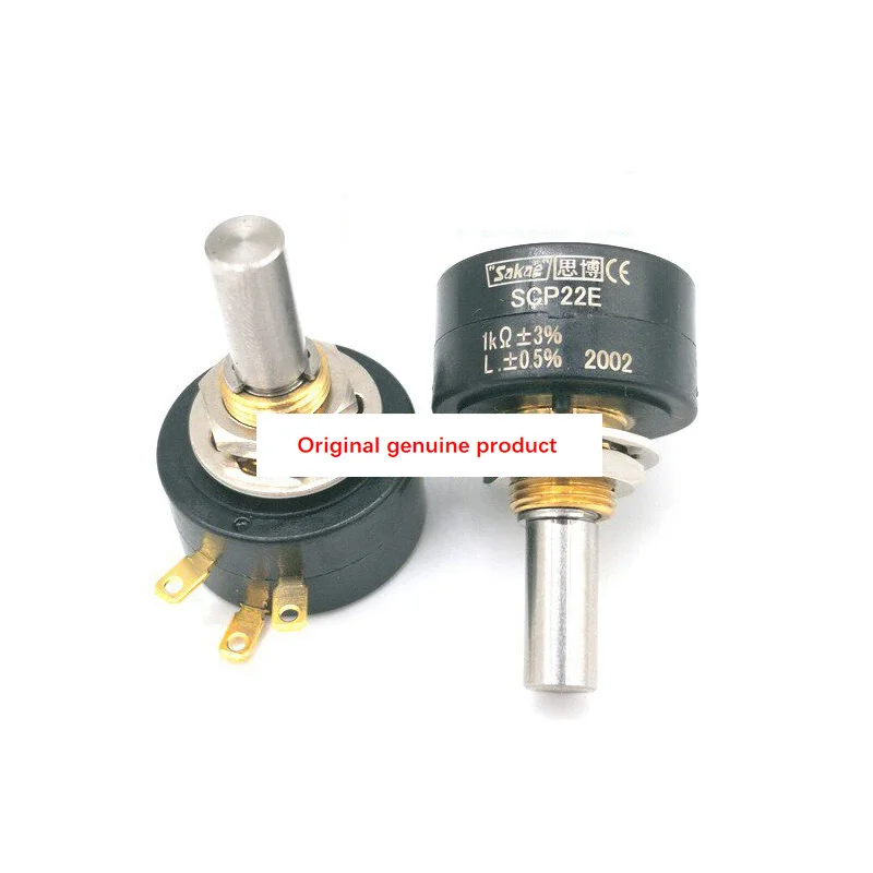 scp22e-1k-2k-5k-10k-high-precision-single-turn-potentiometer-original-japan-sakae-cp22te-random-delivery-of-new-and-old-models）