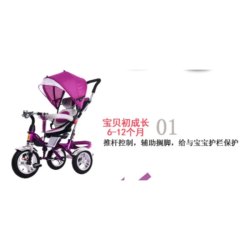 2024Children's tricycle bicycles can be easily pushed to ride boys and girls tricycles.