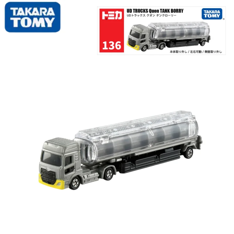 

TAKARA TOMY Long No. 136 UD масляный Танк для буксировки грузовика 228653 модель автомобиля из литого сплава, игрушки для мальчиков, детские праздничные подарки