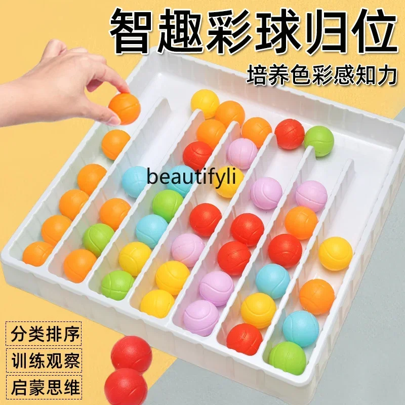 

Fun board games, toy thinking color cognition classification games children's parent-child interaction puzzle