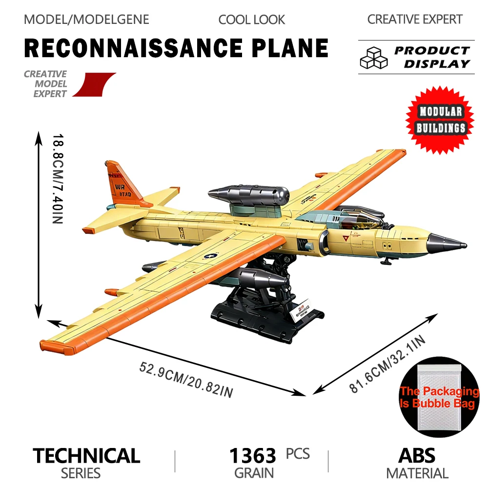 

Конструктор U2: Модель разведывательного самолета времен Холодной войны, классическая сборная модель военного самолета из кирпичиков, игрушка для декора