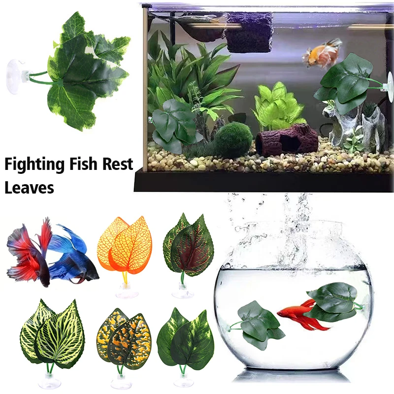 Artificial Aquarium Leaf Plants Decoration Betta Fish Rest Spawning Ornamental Plant Betta Fish Play Relax Hide Leaf Hammock