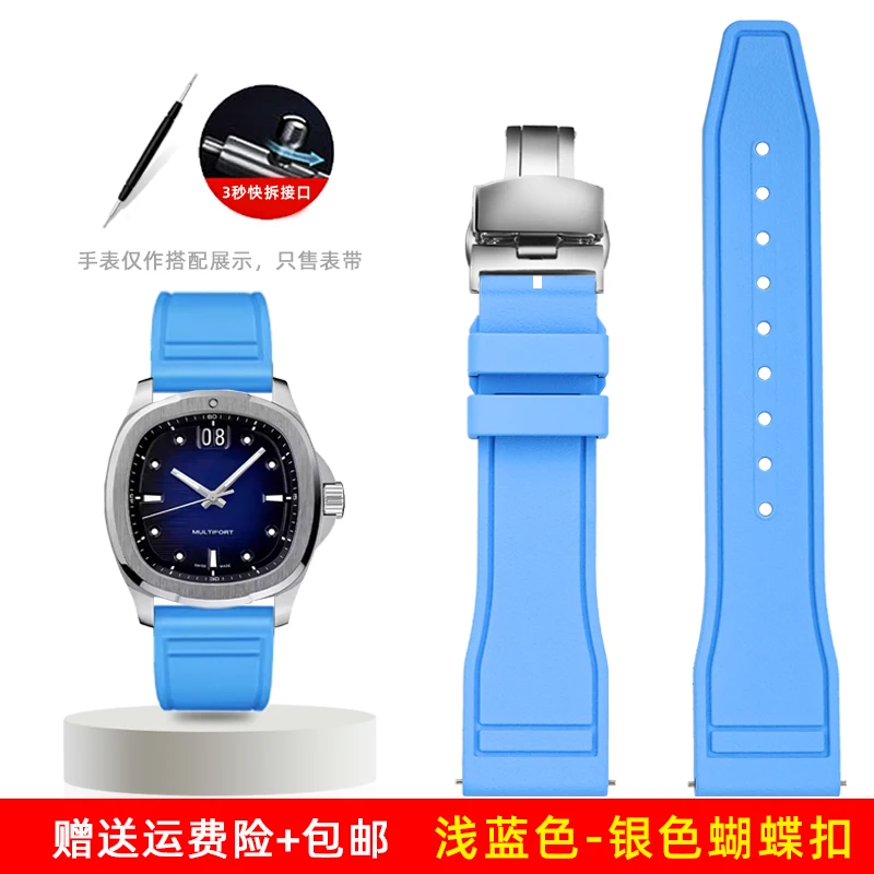 الإفراج السريع موضة ساعة مطاطية حزام ل ميدو TV M049 M049 526A الغوص حزام الساعات 22 مللي متر الرجال أسود أزرق أخضر ساعة اكسسوارات