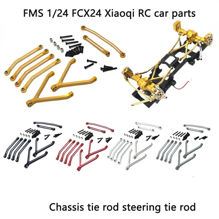 

FMS 1/24 FCX24 Xiaoqi детали для радиоуправляемых автомобилей, металлическая Улучшенная металлическая рулевая тяга
