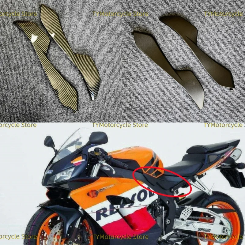 Motorcycle Left Right Tank Side Cover panel Fairing Fit For HONDA CBR1000RR CBR1000 RR 2004 2005 2006 2007