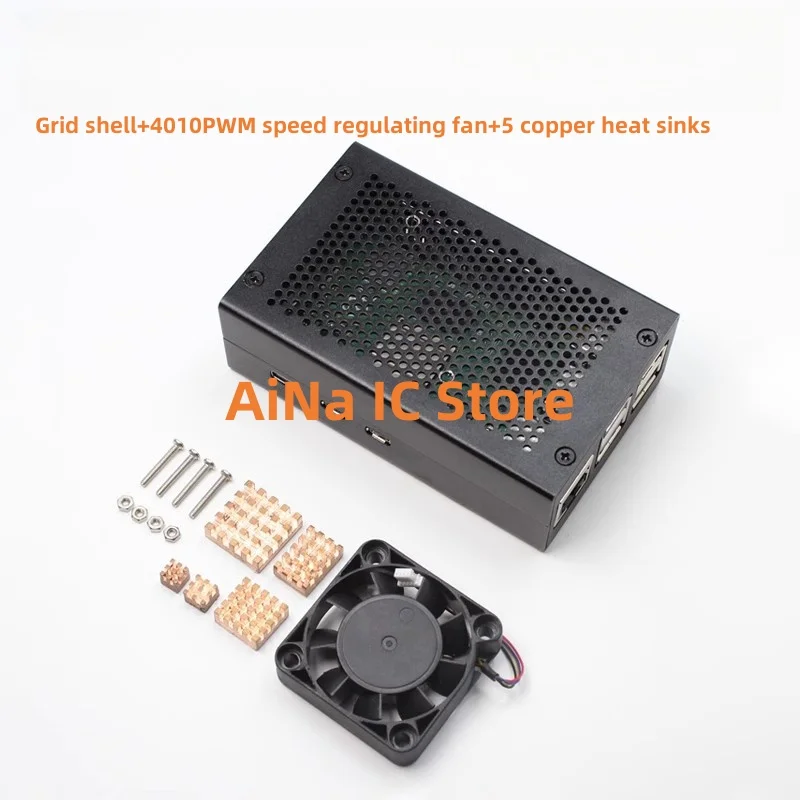 5th generation grid shell Raspberry Pi 5 aluminum alloy heat dissipation shell can be equipped with PWM speed control fan