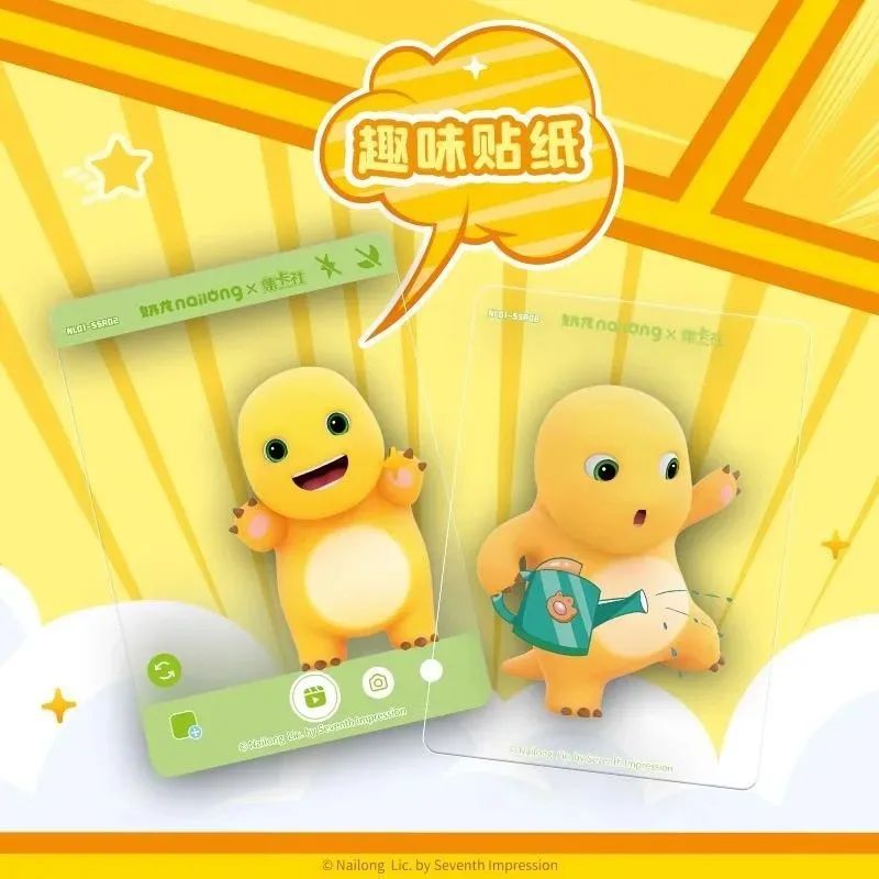 بطاقة أصلية رسمية ممتعة Nai Nlong Deluxe Collection Cards Hot Stamping Laser Card Xiaoqi هدايا العيد النادرة