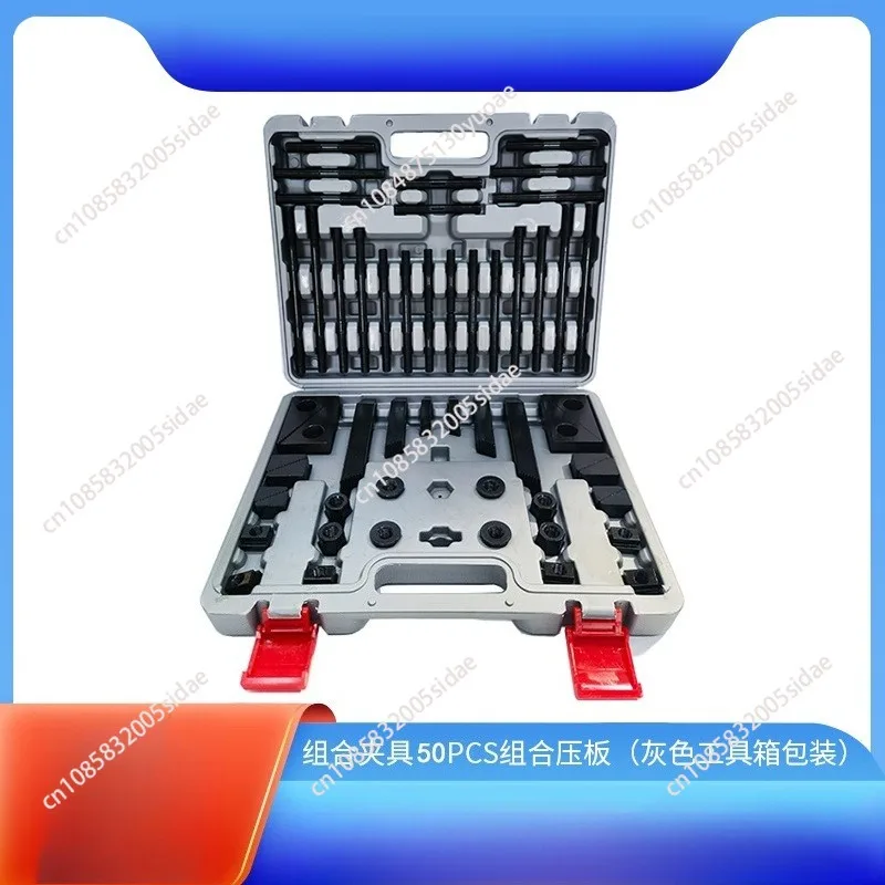 58-Piece Metric Combination Clamp Set, Heavy Duty Machine Tool Fixture Clamping Kit