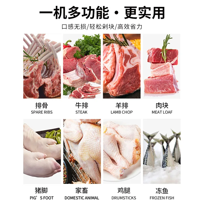 Commercial frozen ribs dicing machine, lamb chops frozen meat dicing machine, large canteen food frozen meat dicing machine