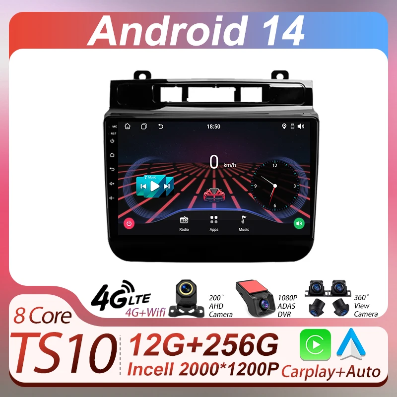 

Car Radio For Volkswagen Touareg FL NF 2010 - 2018 Bluetooth Android 14 Touch Screen Intelligent System No 2din DVD Mirror Link