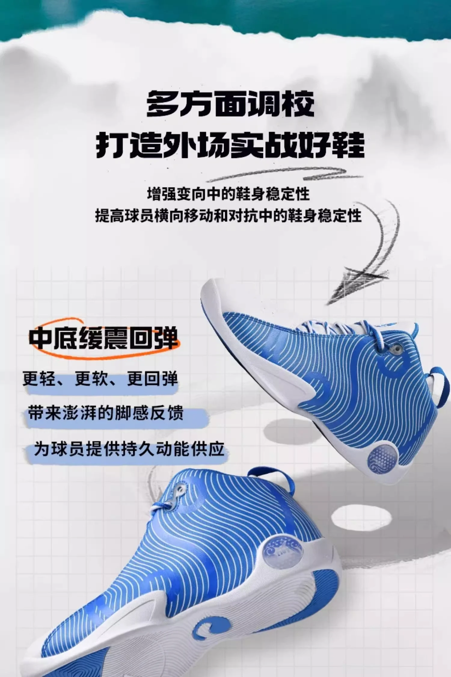 2025 Summer comfortable high quality rubber sole practical sports basketball shoes casual men's shoes 39-47