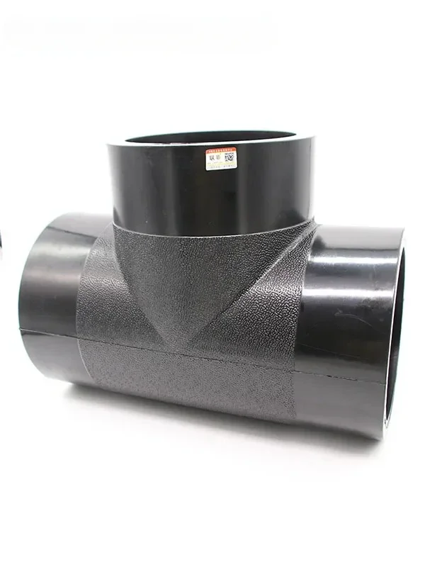125mpa-docking-pe-three-way-hot-melt-pipe-fittings-500-equal-diameter-three-way-110-drinking-water-pipe-fittings