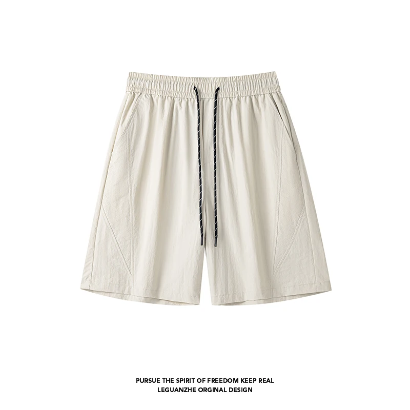 2026 Summer Men's White-Base Hole-Punched Patched Quick-Dry Shorts