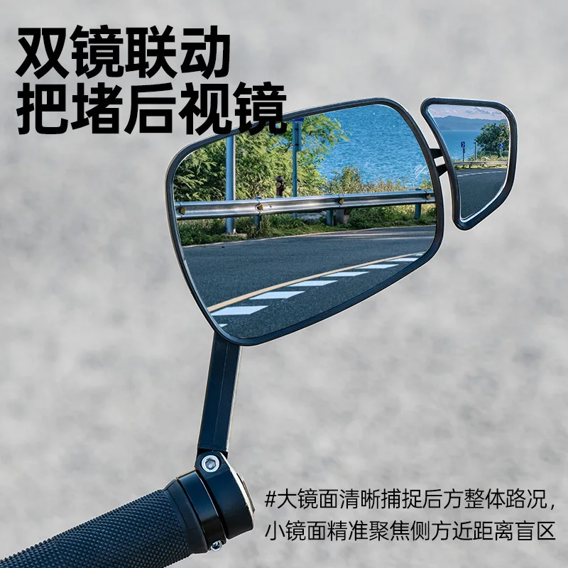 Handlebar Plug Rear View Mirror Adjustable Bar End Mirror with Dual Reflective Surface