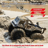 Children's toy rc amphibious remote control car four-wheel drive off-road waterproof climbing car building block racing boy gift