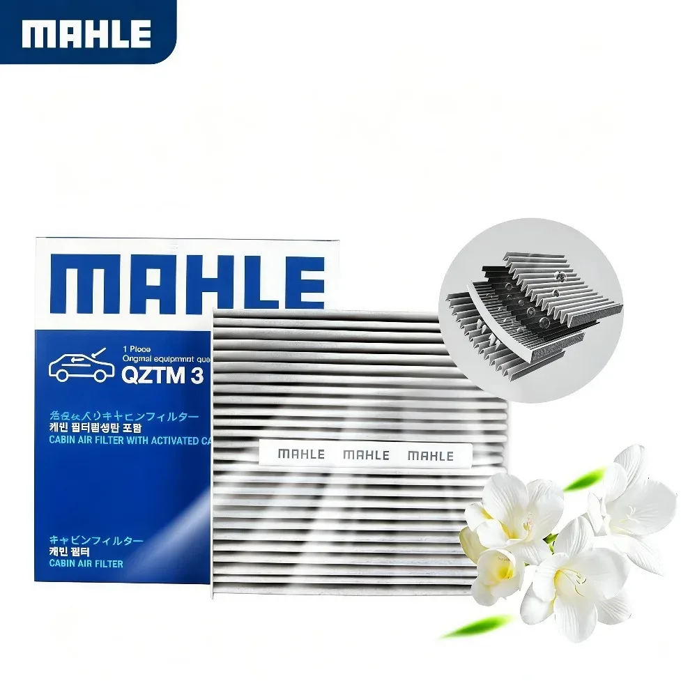 MAHLE LX4656 Car Air Filter Engine Air Intake Filter Suit For Honda Avancier 2.0T,UR-V 2.0T,Acura RDX 2.0T OE 172205MSH00