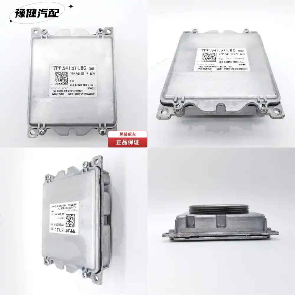 7PP941571BC Original Disassembly Matrix Headlight Module Stabilizer Computer Board Suitable for Audi A4 B9 RS4