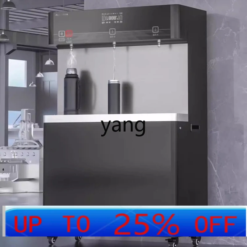 

Коммерческий водоочиститель YJQ: вертикальный бытовой фильтр-пурификатор с функцией нагрева для прямого питья