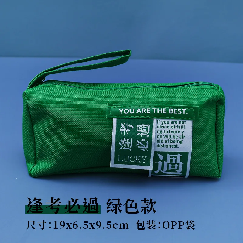 Large Capacity Canvas Cloth Pencil Case Student Creative Word Double Layer Storage Pen Bag Pouches Stationery Kids Gift