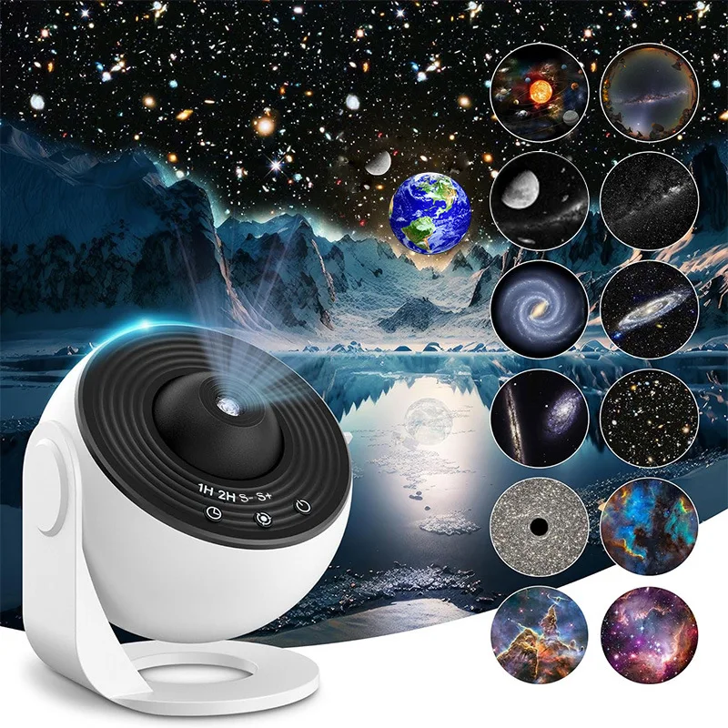 Popular globe starry sky projection light galaxy focusing dynamic starry sky light children's starlight atmosphere projector