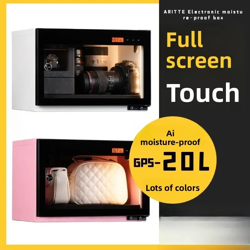 Electronic moisture-proof box, fully transparent camera, constant humidity cabinet, SLR lens drying oven
