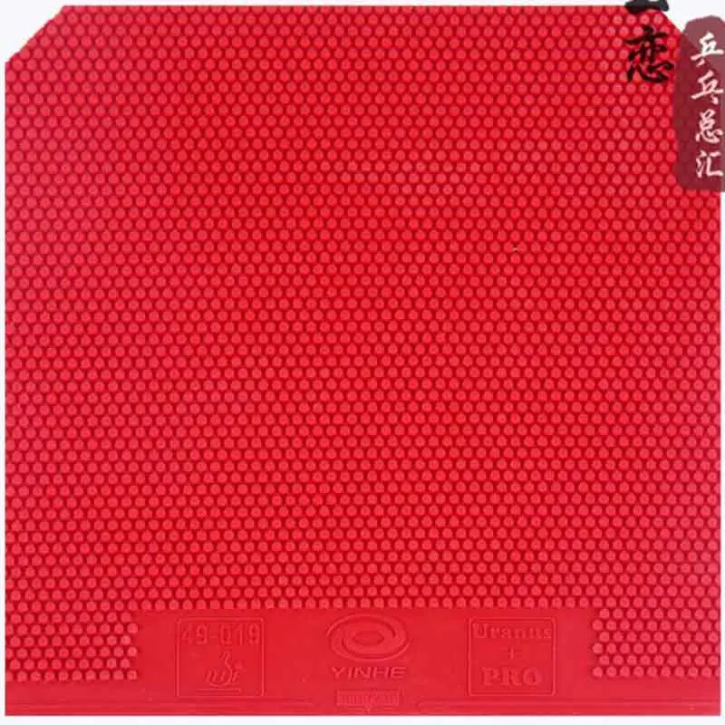 yinhe URANUS PRO table tennis rubber with sponge pimples out 90463 for table tennis racket ping pong game