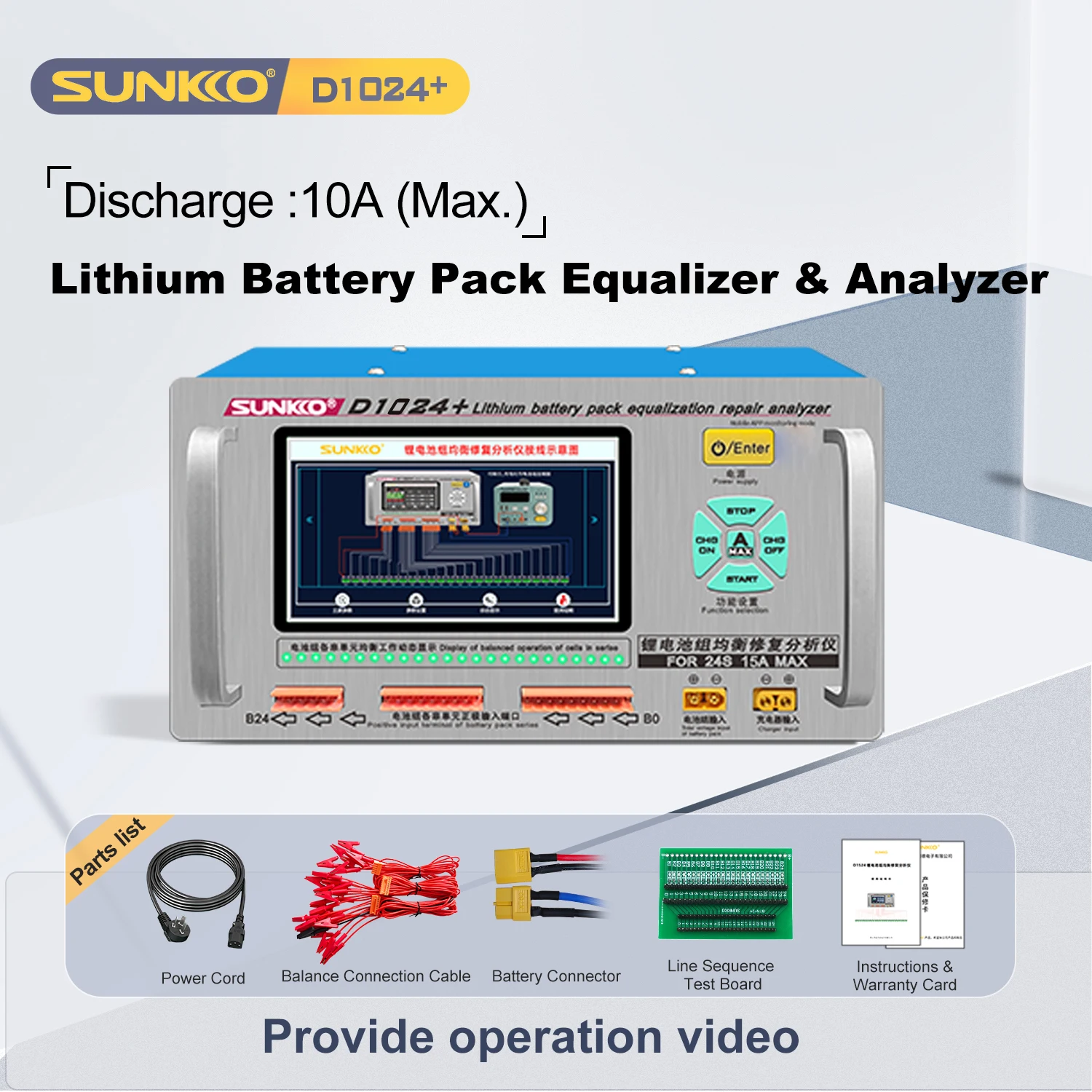 SUNKKO D1024 10A High Current Lithium Battery Pack Equalizer And Analyzer 2S-24S Voltage Controller Batteries Balancer